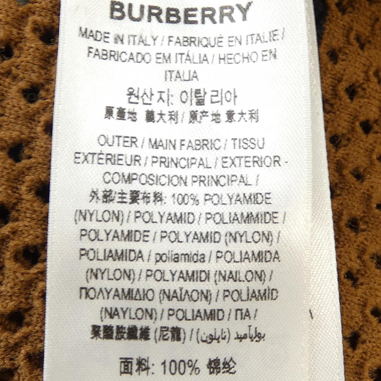 バーバリー BURBERRY 8067883 S／Sシャツ