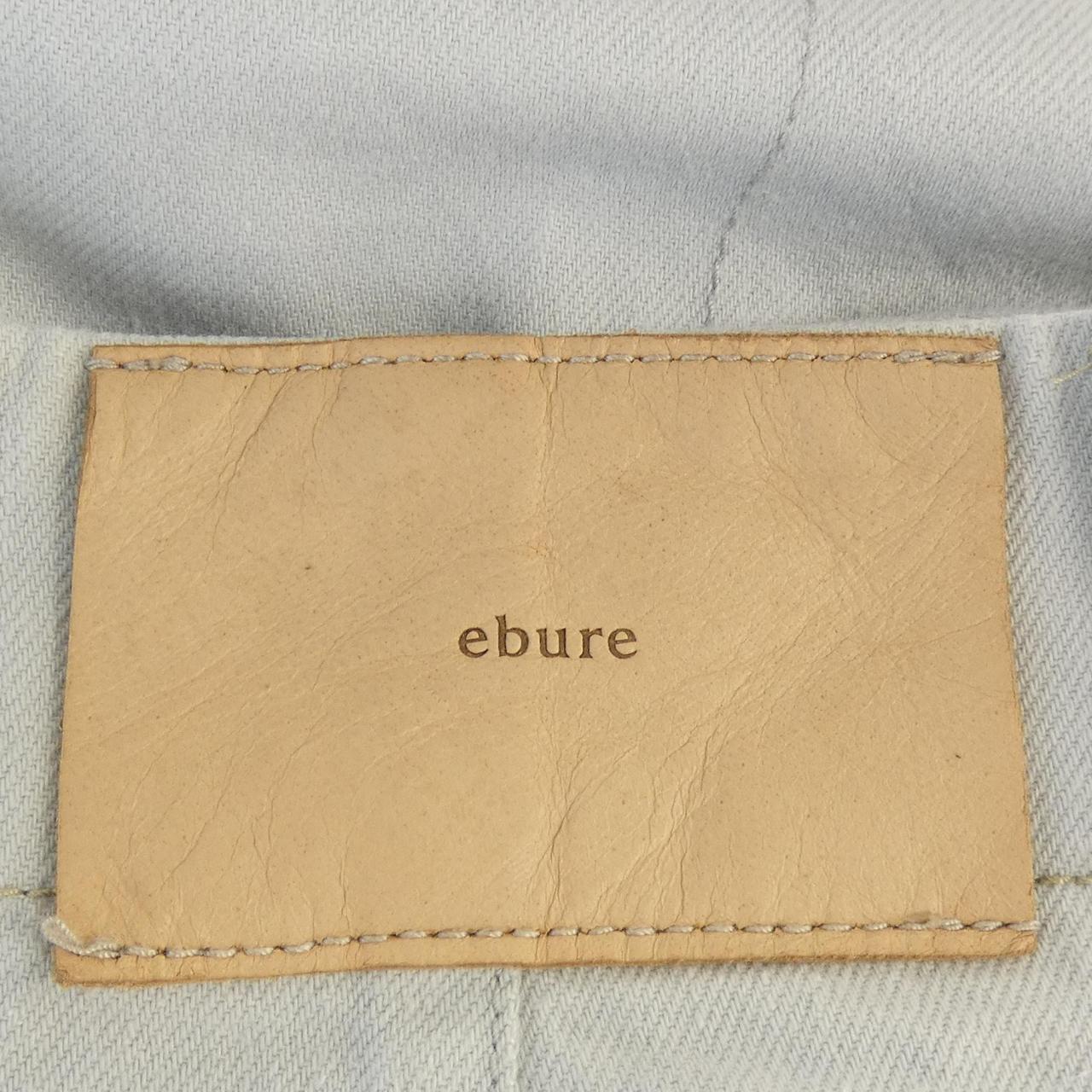 エブール ebure ジーンズ