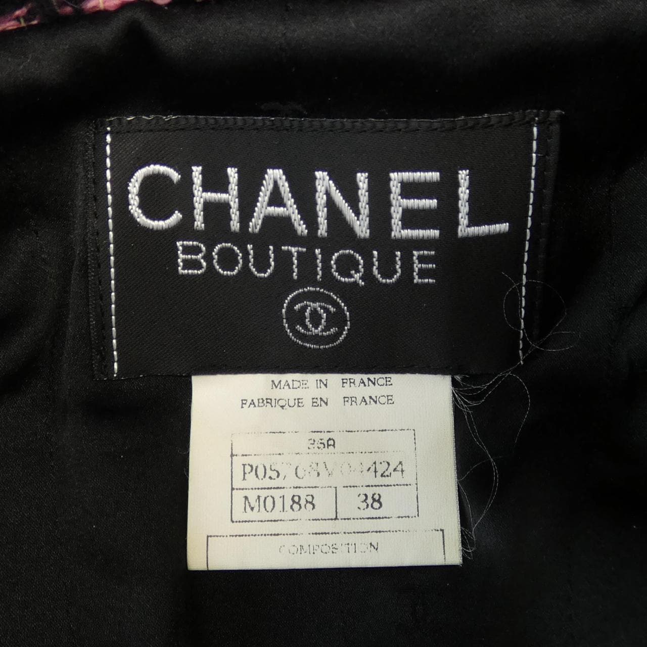 【ヴィンテージ】シャネル CHANEL ノーカラージャケット