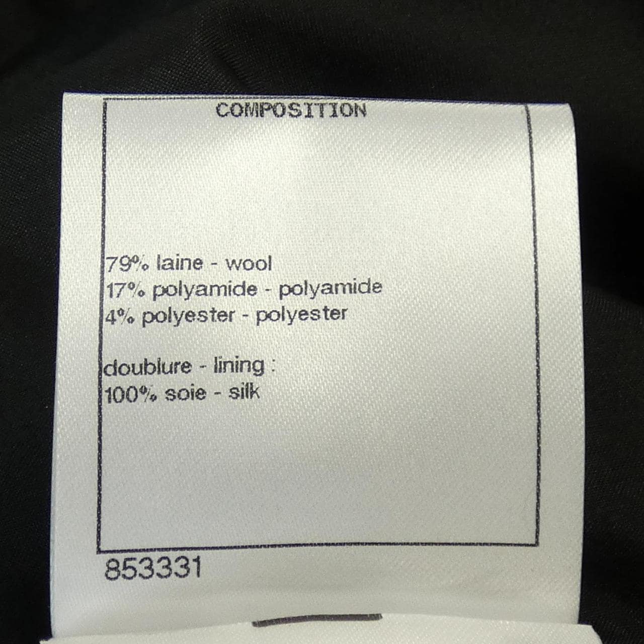 シャネル CHANEL P73672V65123 スカート