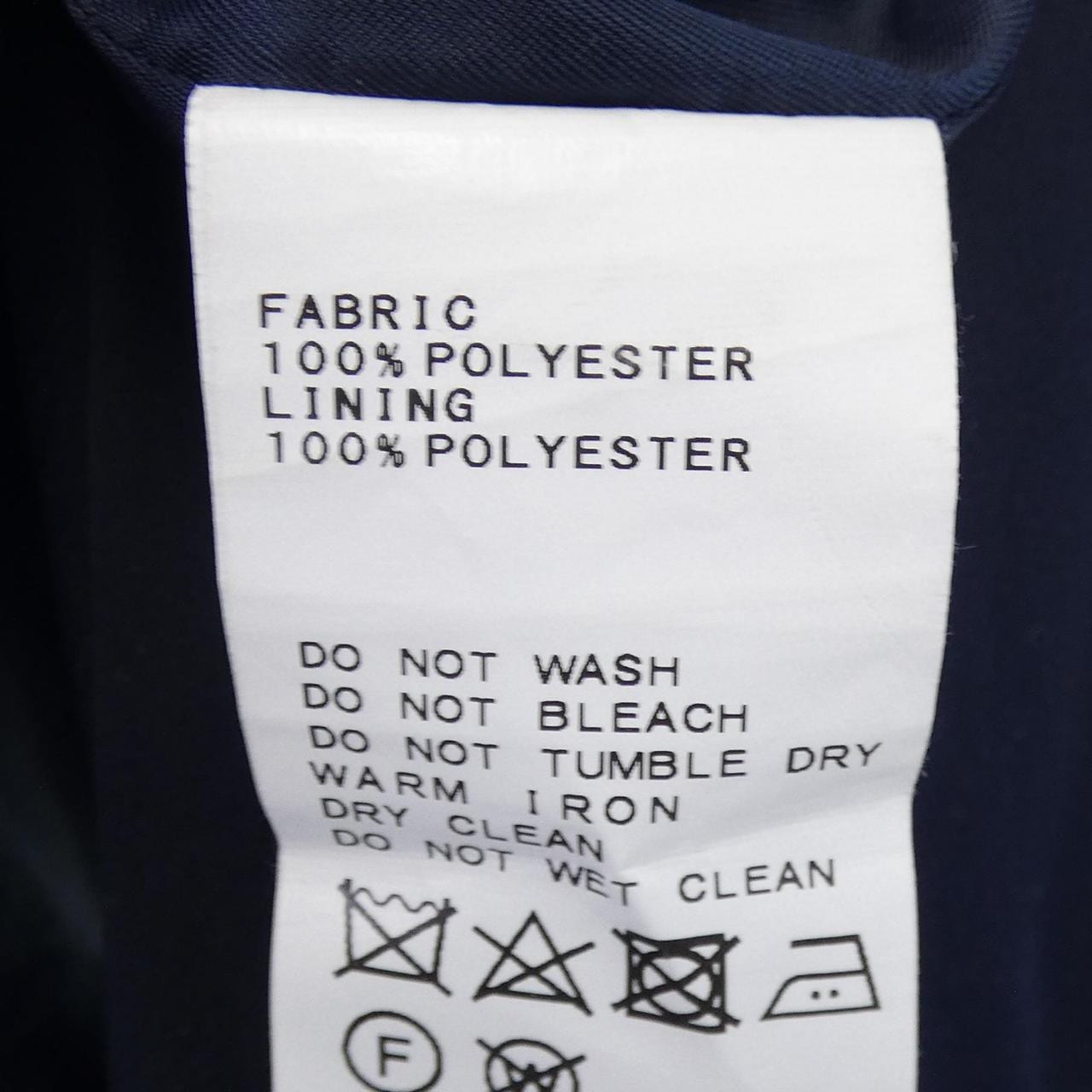 シンプリシテ simplicite コート