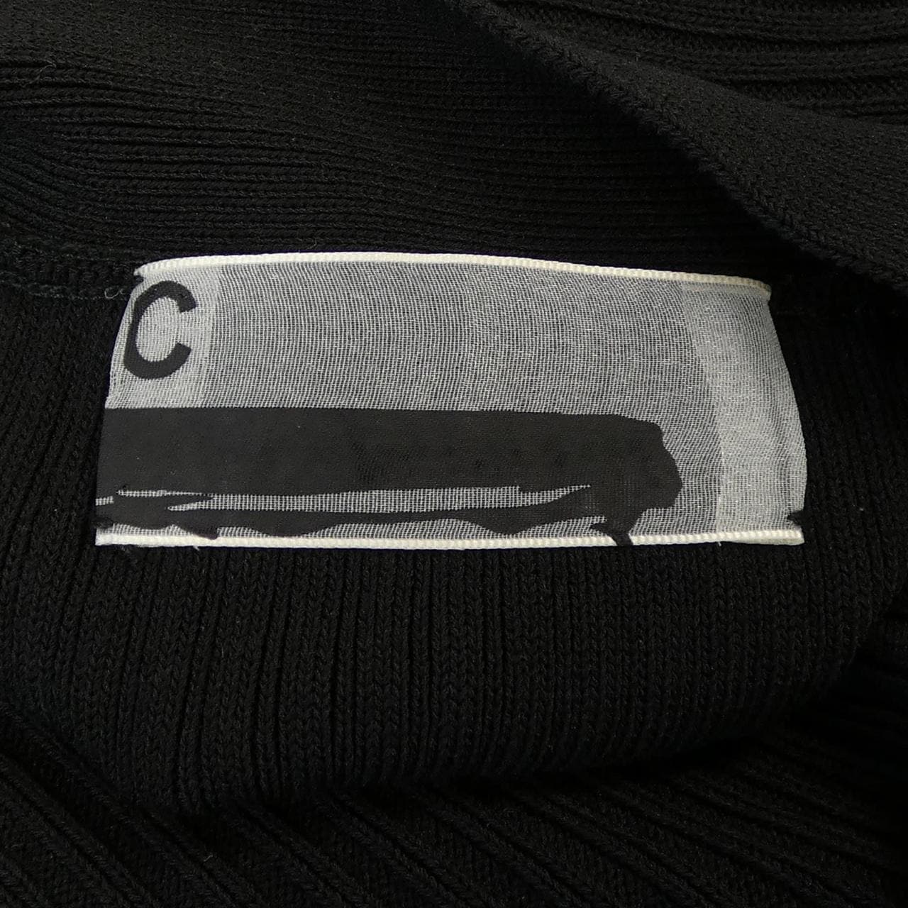 カオス chaos カーディガン