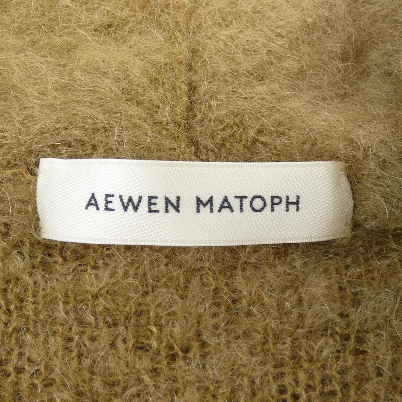 イウエンマトフ AEWEN MATOPH カーディガン