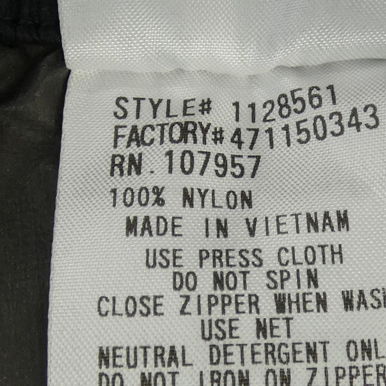 モンベル MONT BELL パンツ