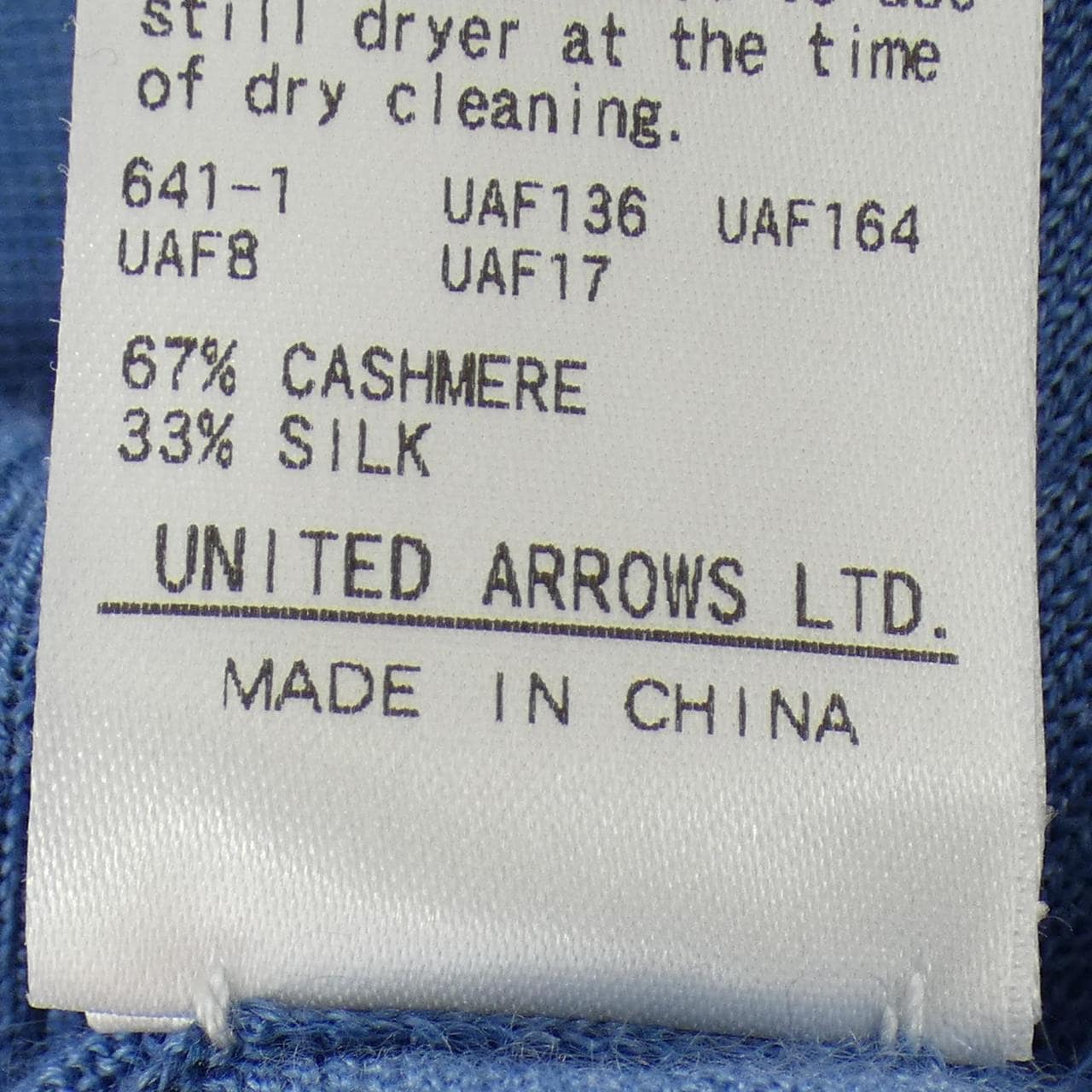 ドゥロワー DRAWER 6515-106-0477 カーディガン