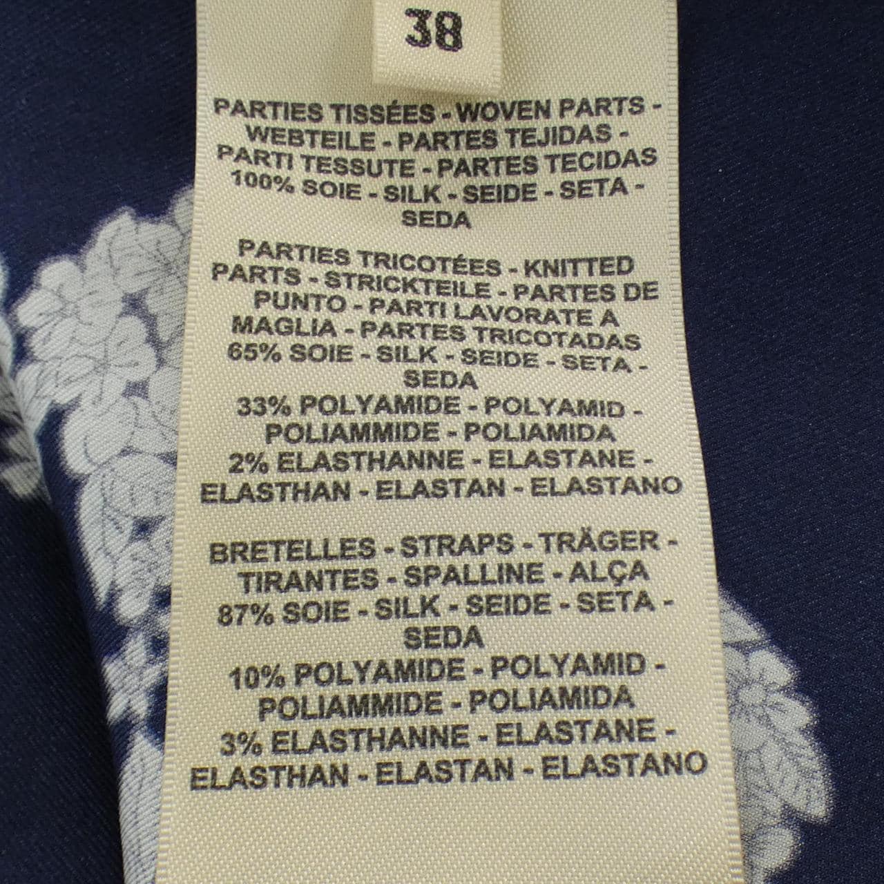 エルメス HERMES BRIDE DE GALA EN FLEURS 5E2816DQ キャミソール