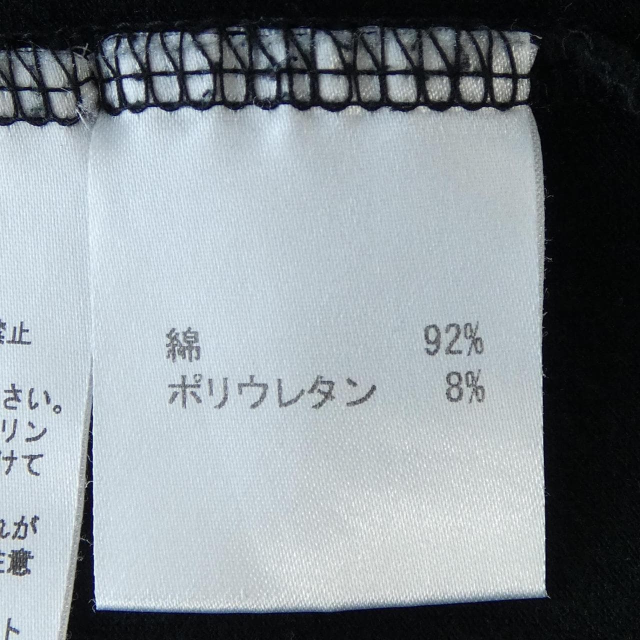 エンポリオアルマーニ EMPORIO ARMANI トップス