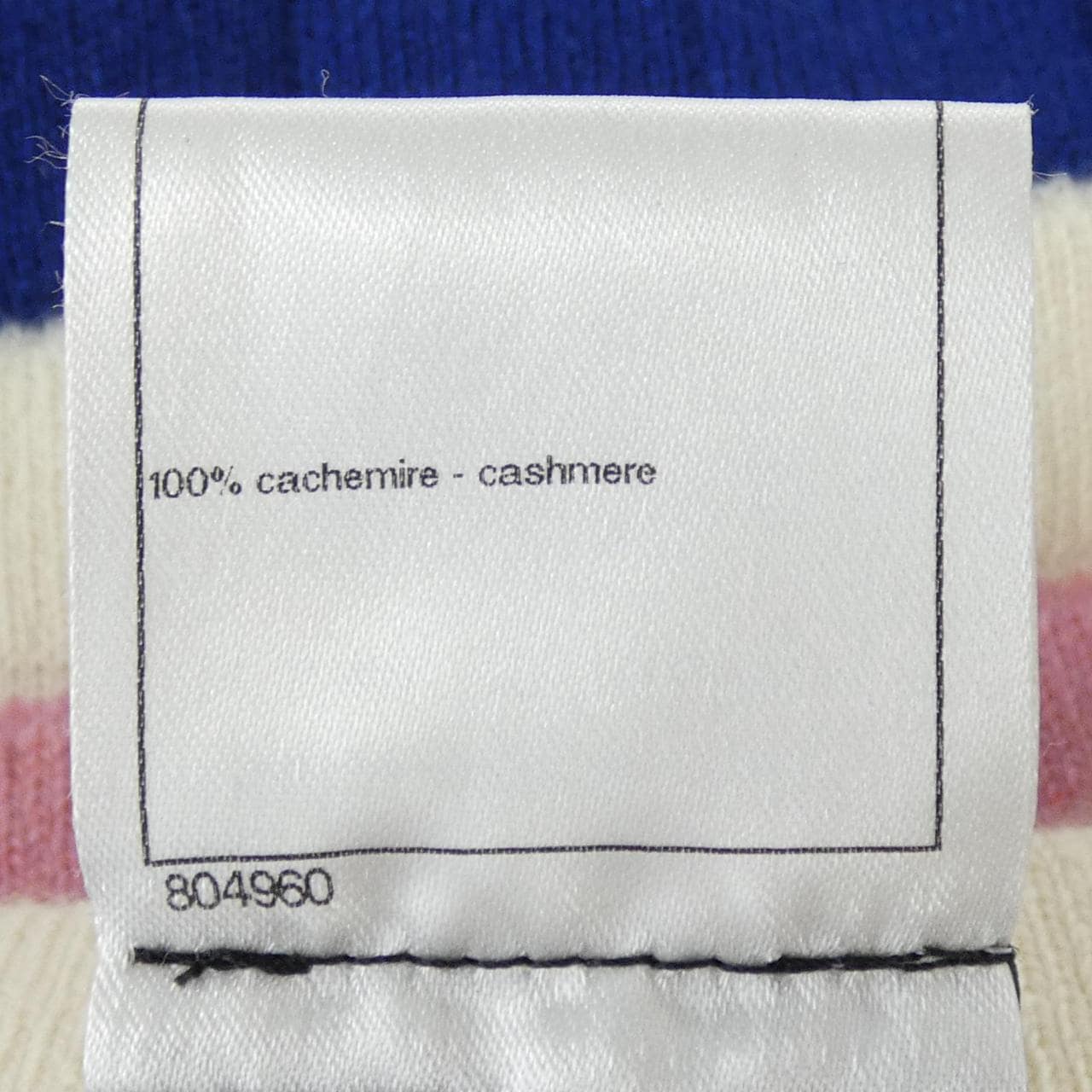 シャネル CHANEL P45628K05700 ニット