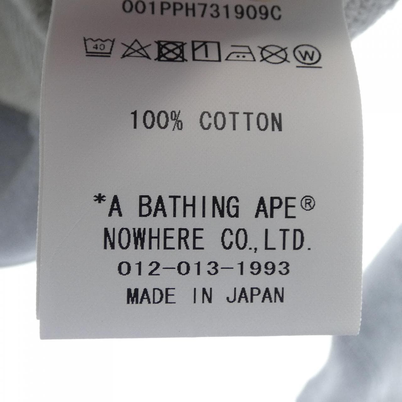 アベイシングエイプ A BATHING APE 001PPH731909C パーカー
