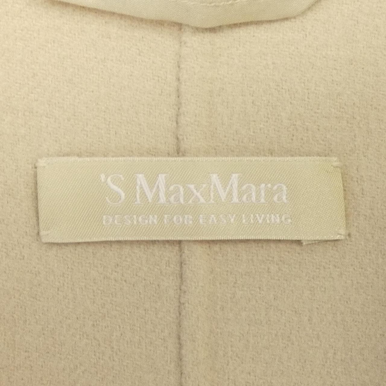 エスマックスマーラ 'S Max Mara 90160179 コート