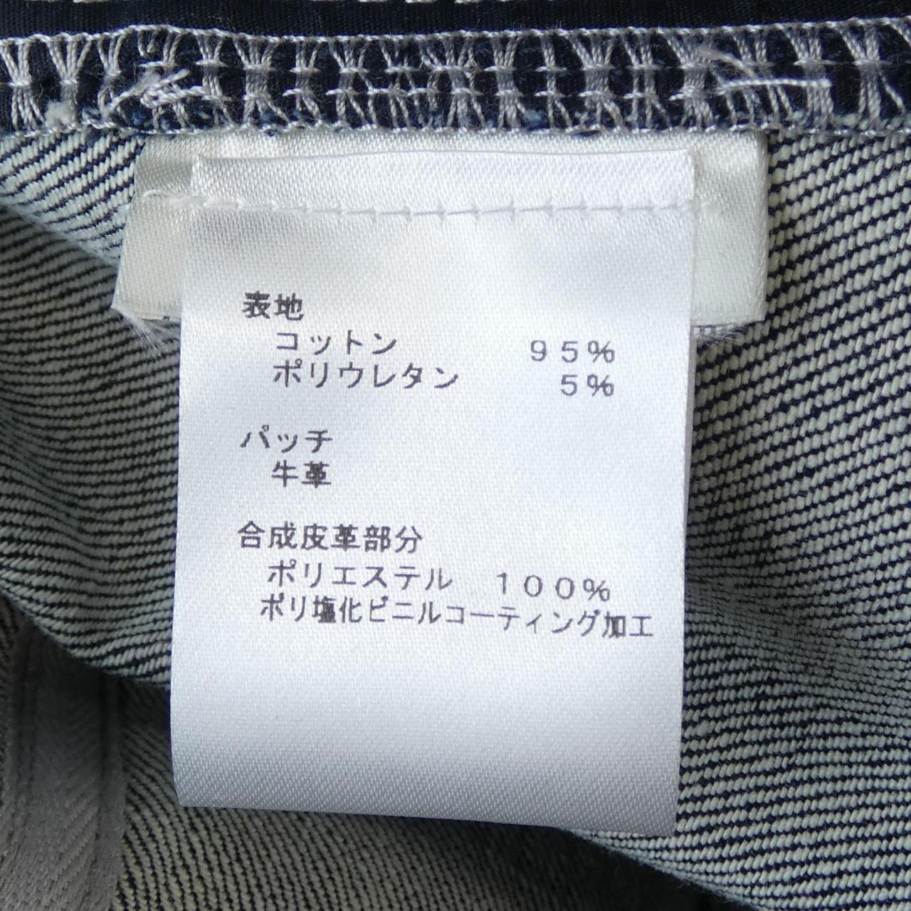 ルイヴィトン LOUIS VUITTON FFJB01FGK スカート