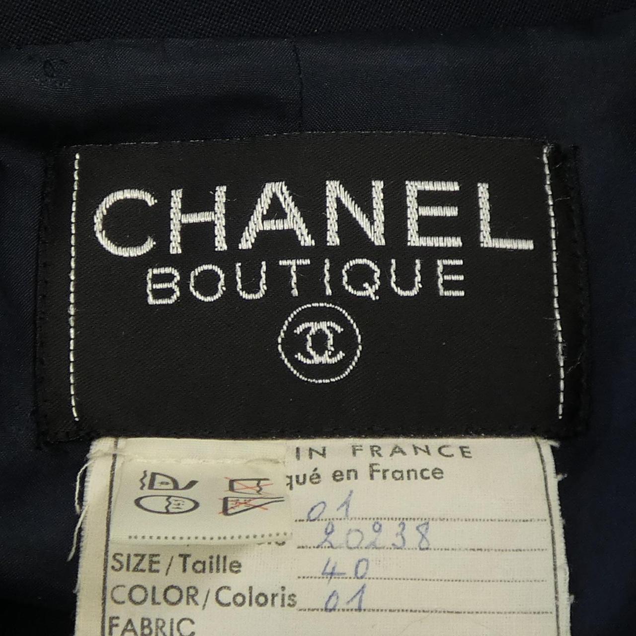 【ヴィンテージ】シャネル CHANEL スーツ