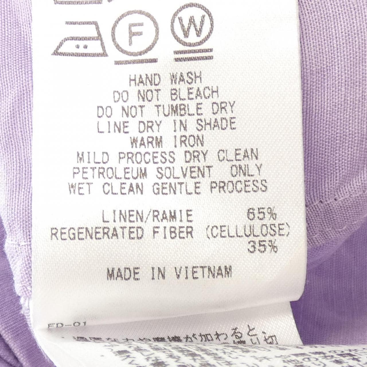 シップス SHIPS シャツ