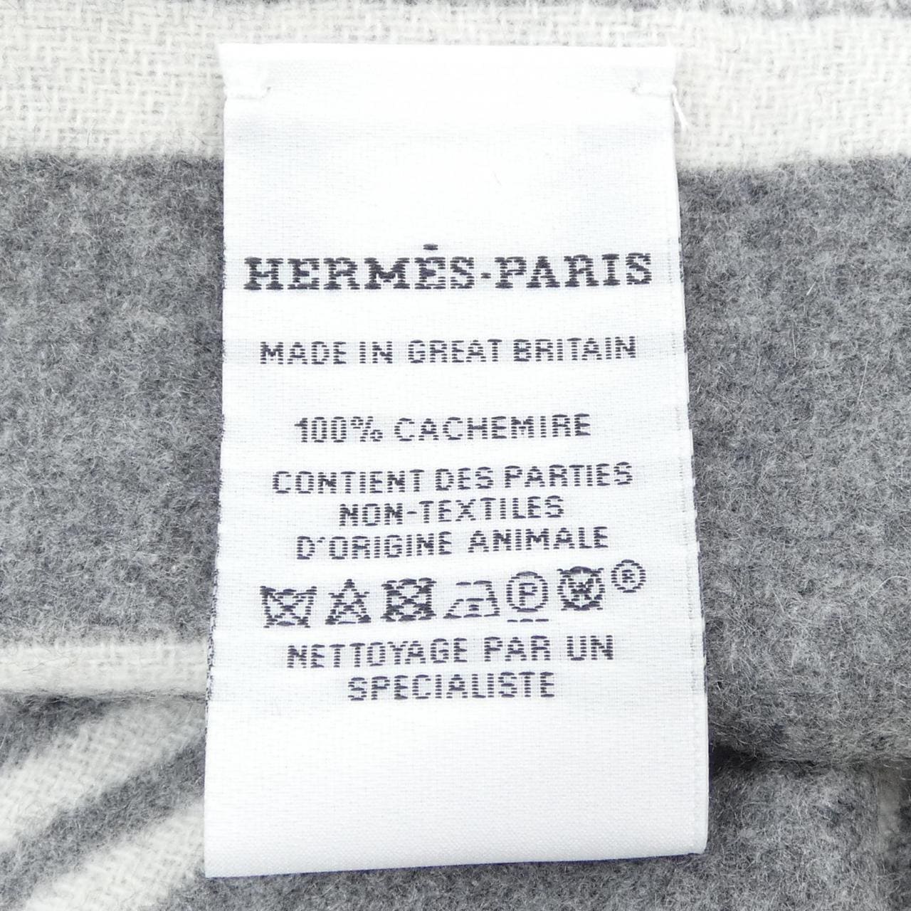エルメス HERMES MUFFLER