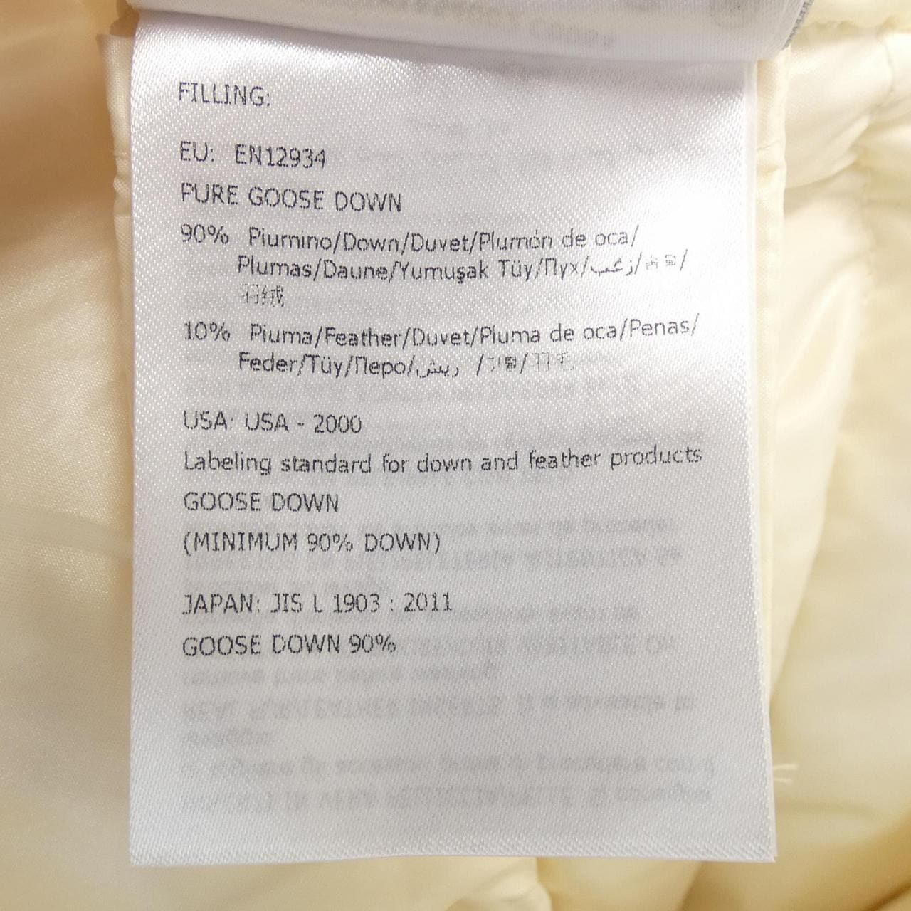 モンクレール MONCLER BADYFUR ダウンジャケット