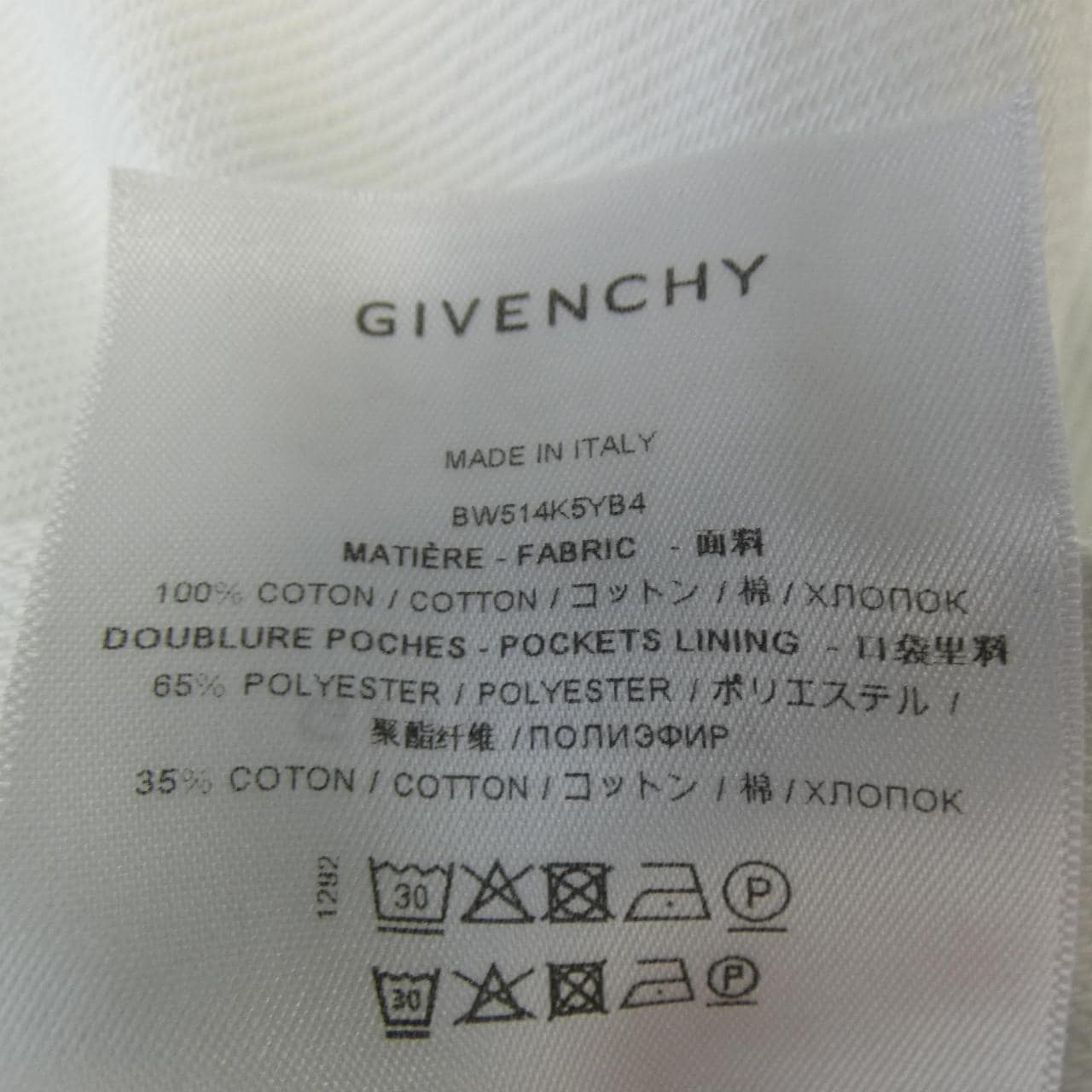 GIVENCHY短褲