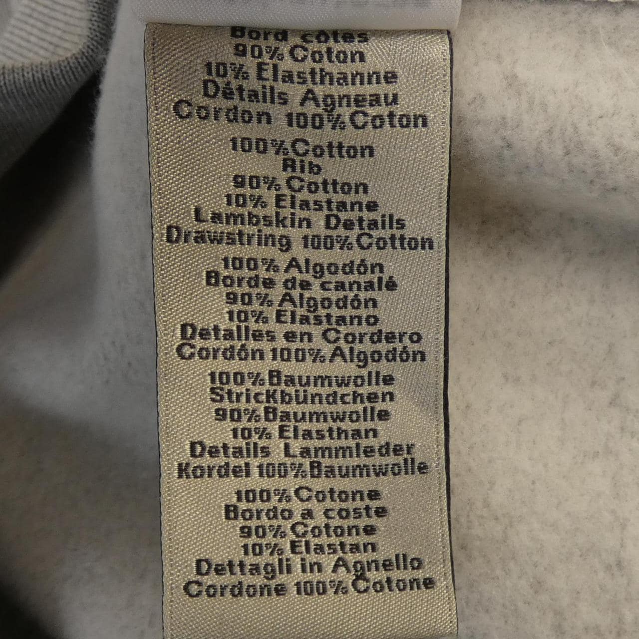 エルメス HERMES スーパーH 267680H パーカー