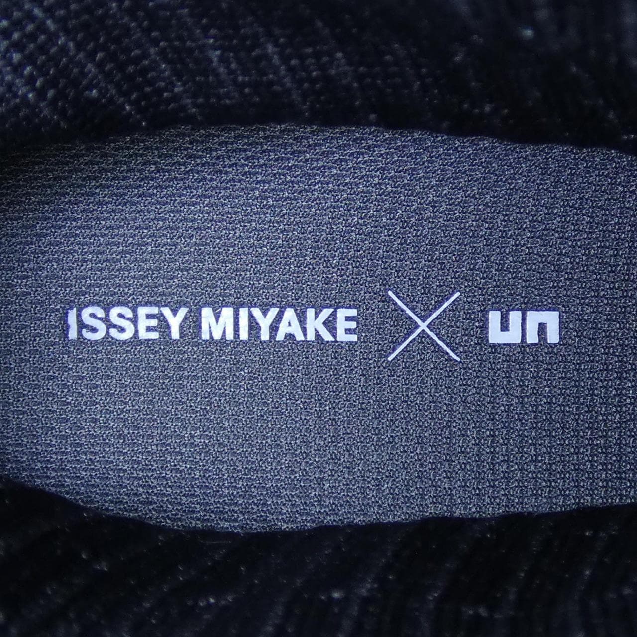 イッセイミヤケ ISSEY MIYAKE UNITED NUDE ブーツ