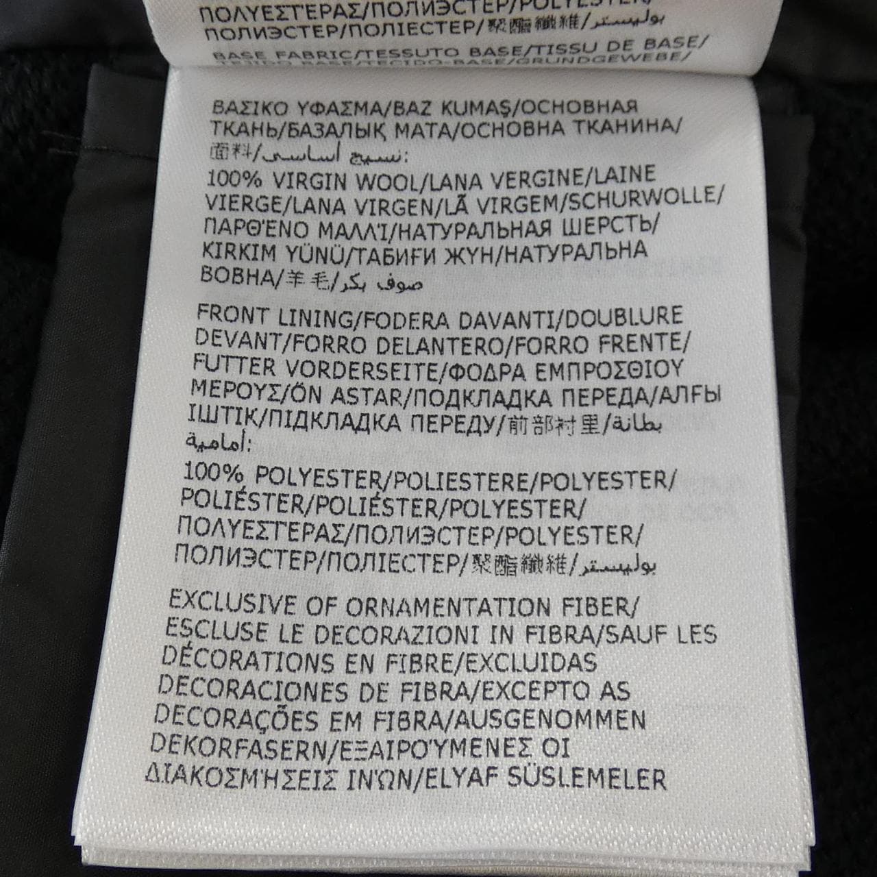 【新品】モンクレール MONCLER K20939B00036 ダウンジャケット