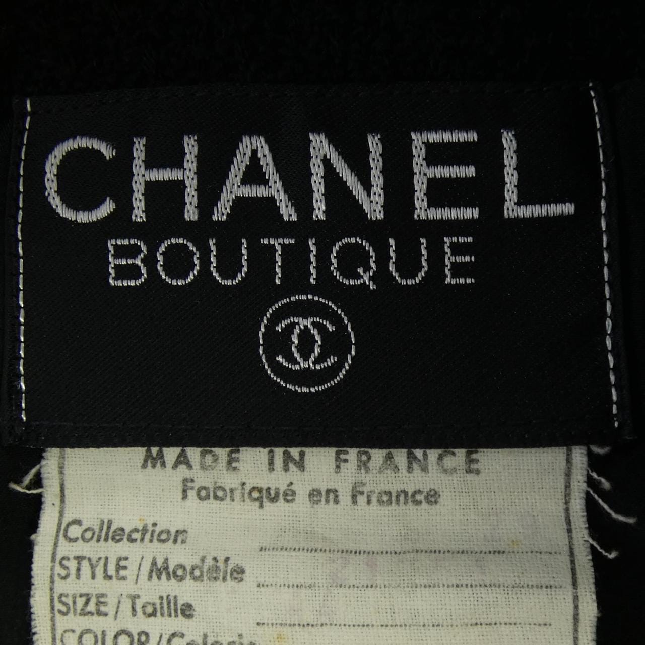 【ヴィンテージ】シャネル CHANEL ジャケット