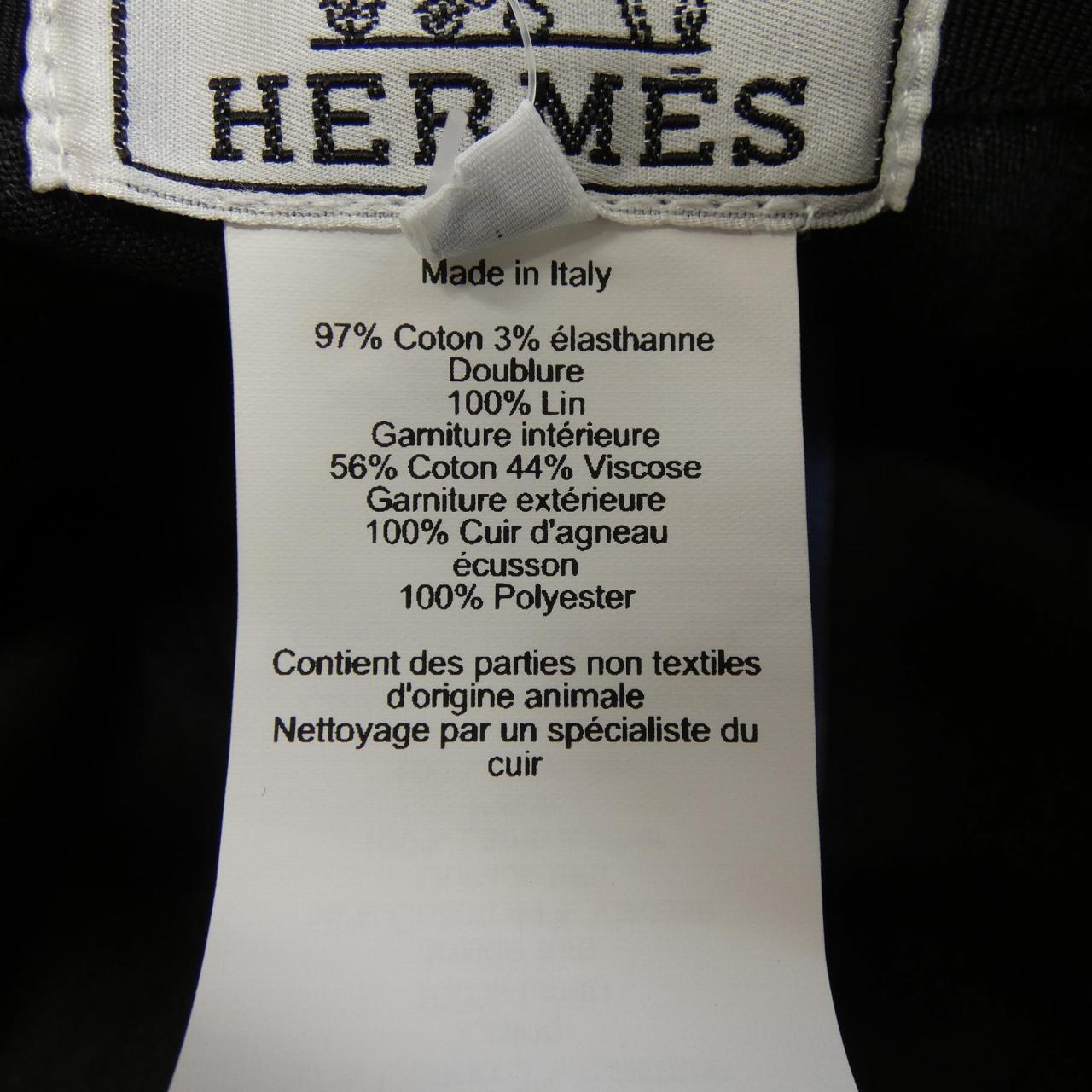 エルメス HERMES ハット