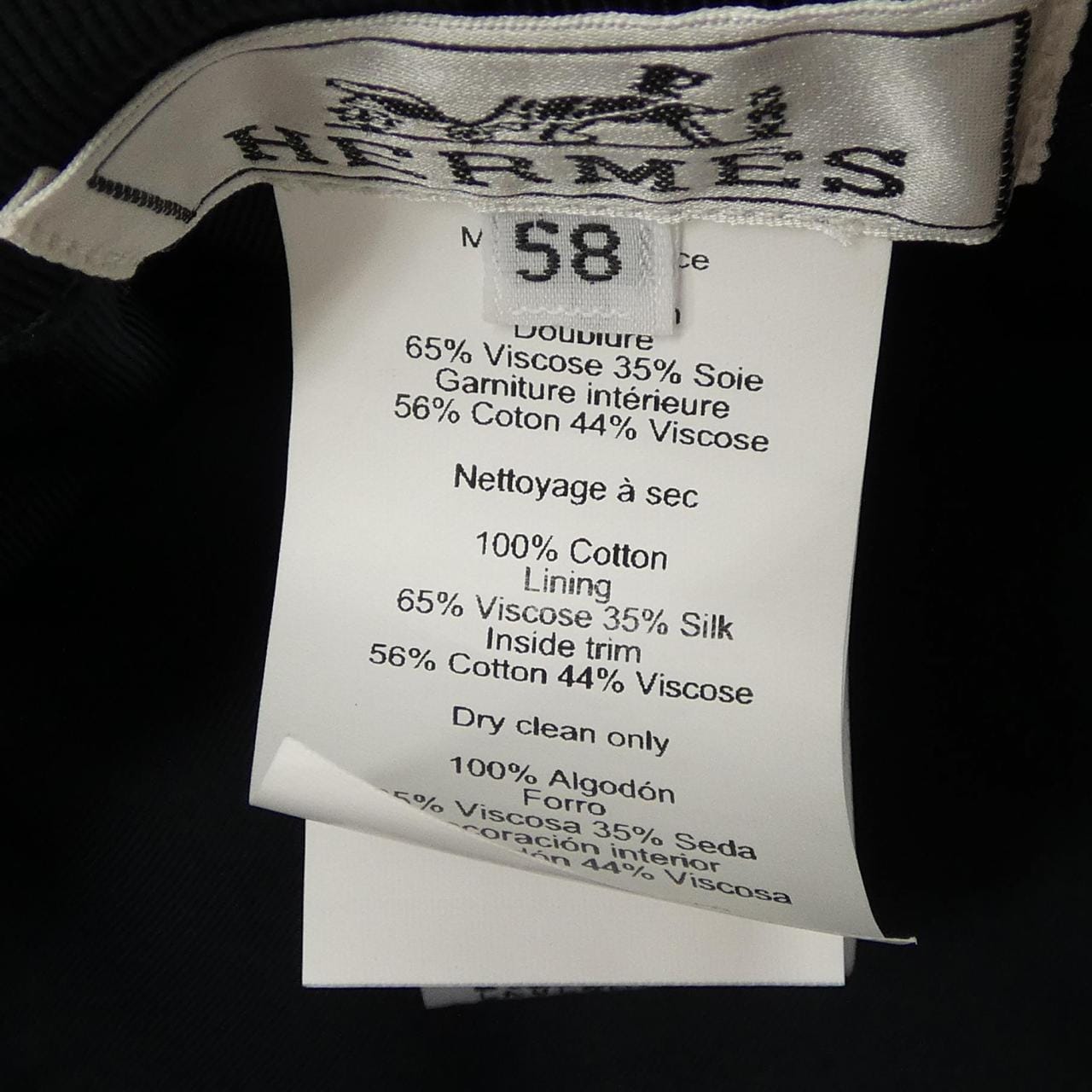 エルメス HERMES ハット