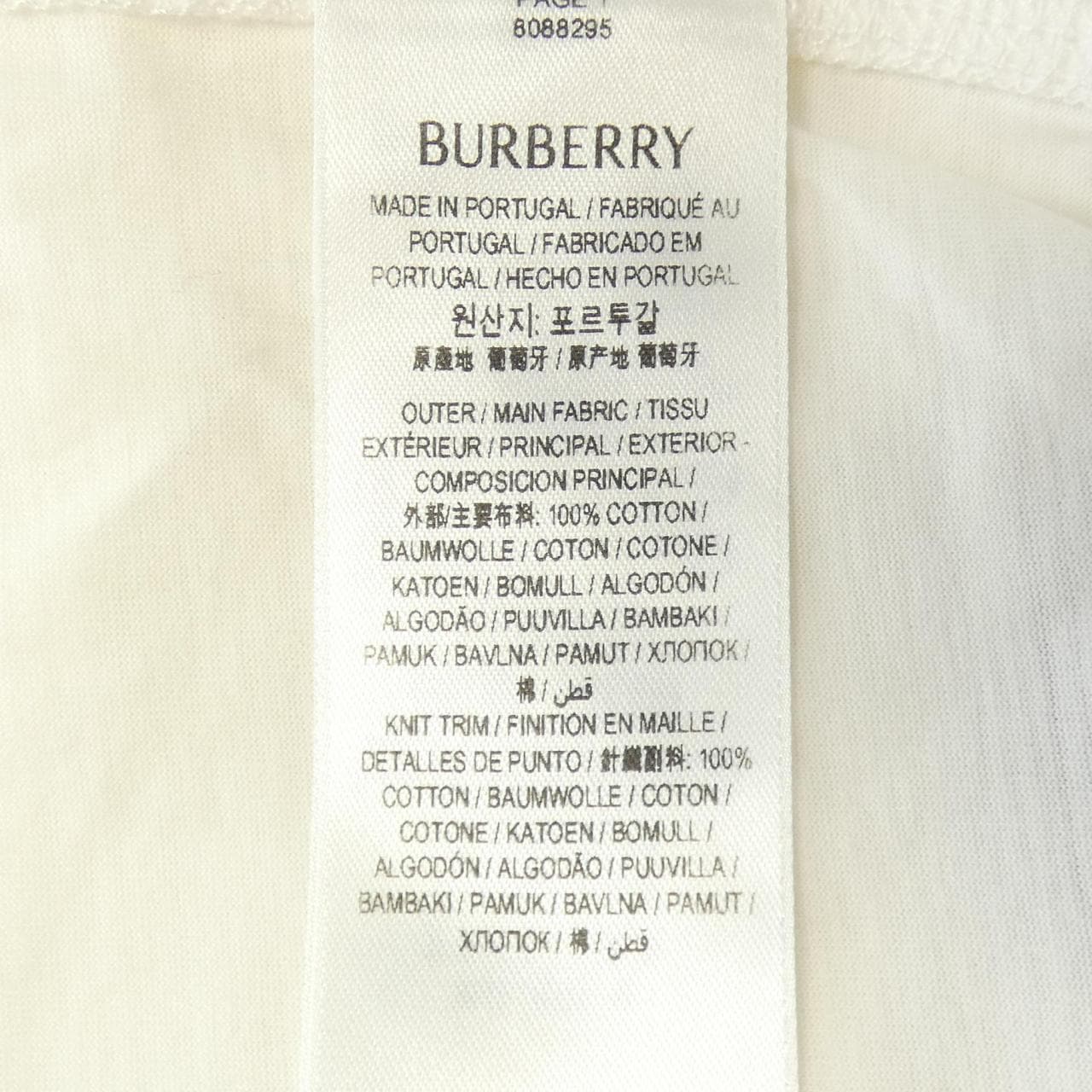 バーバリー BURBERRY 80882959 Tシャツ