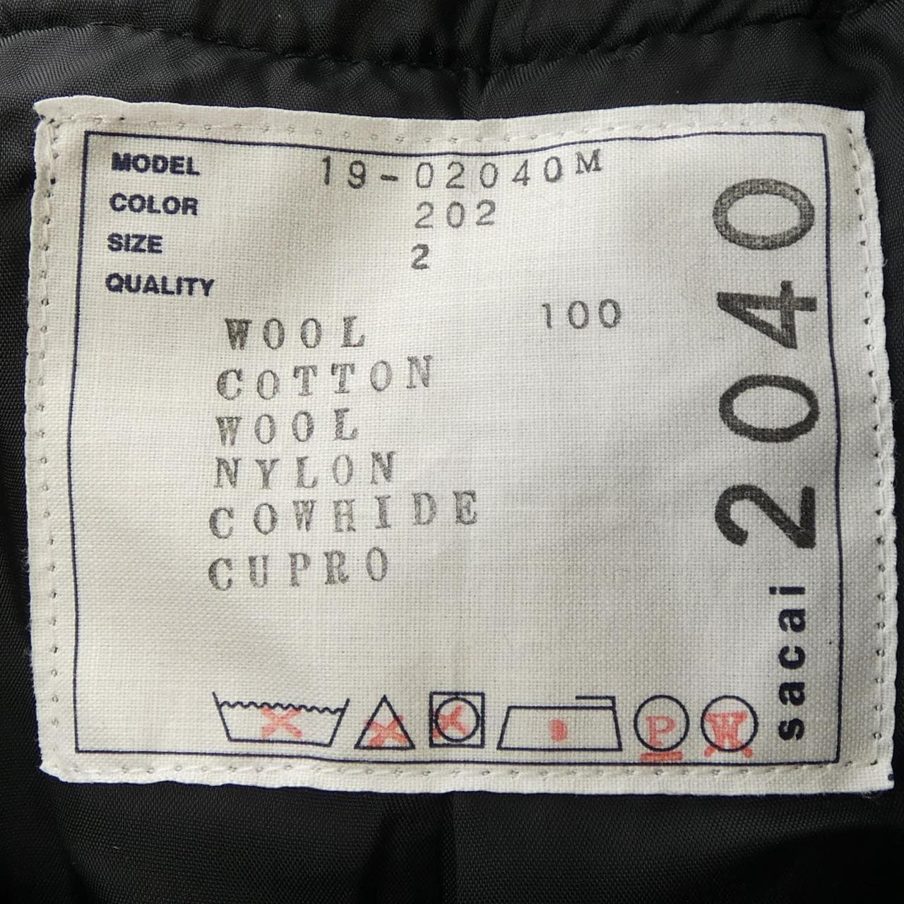 サカイ SACAI 19-02040M コート