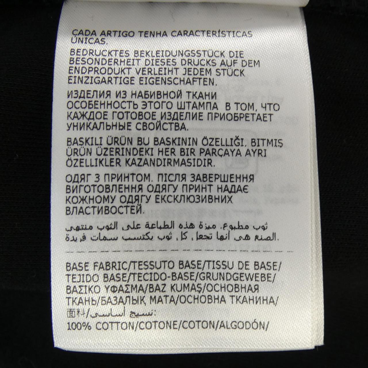 モンクレール MONCLER I20918H00014 パンツ