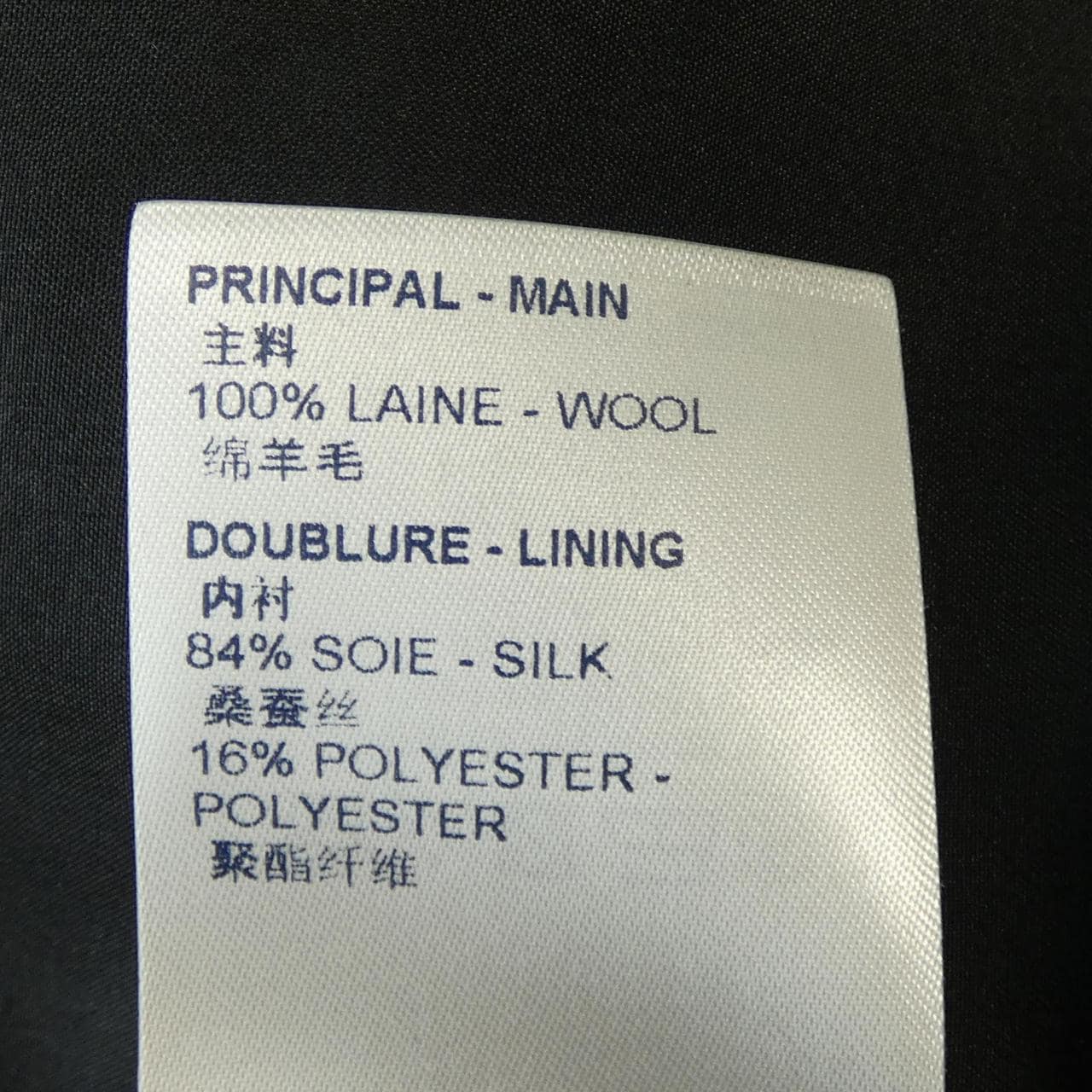 ルイヴィトン LOUIS VUITTON FLSK20UVF スカート