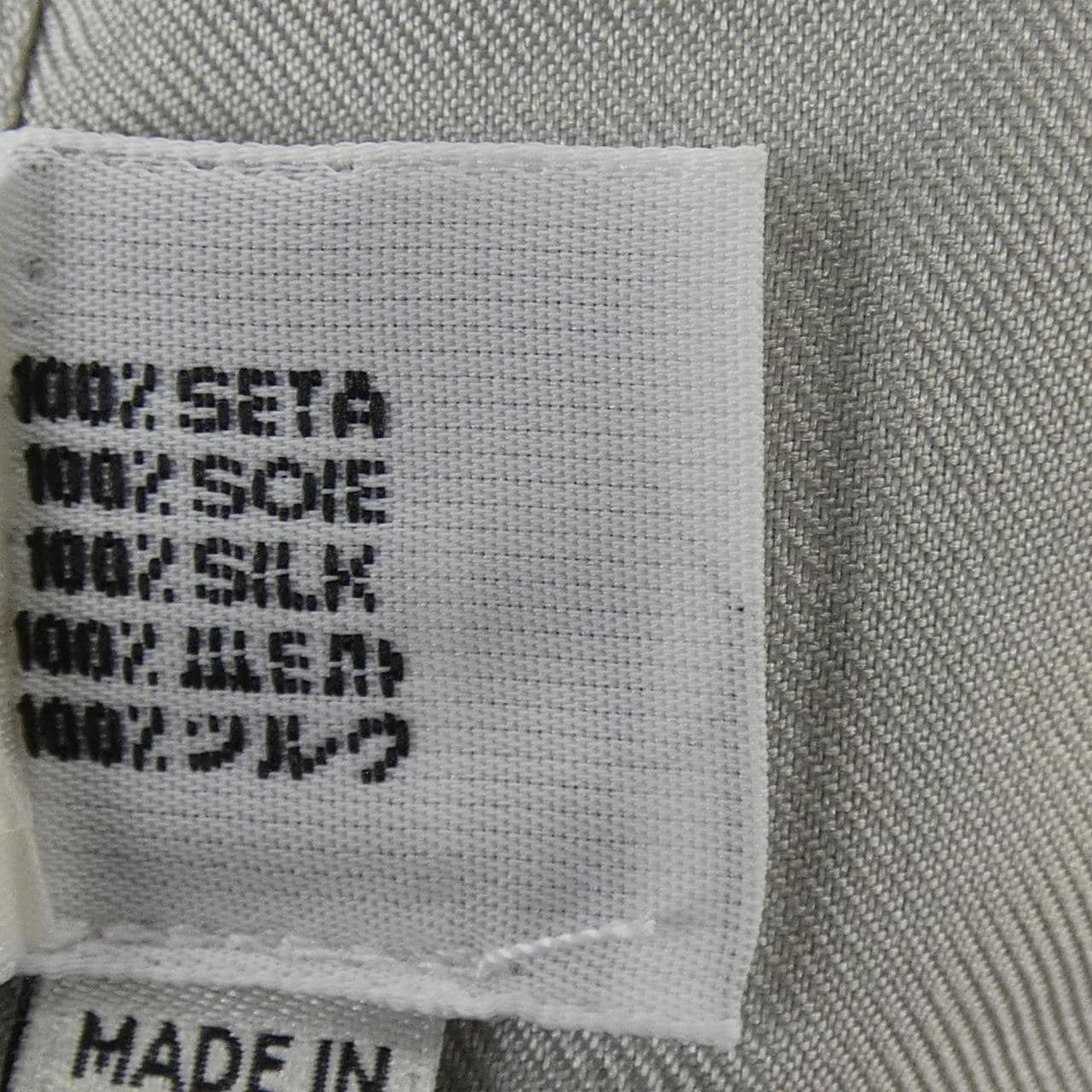 ヴァレンティノ VALENTINO シャツ