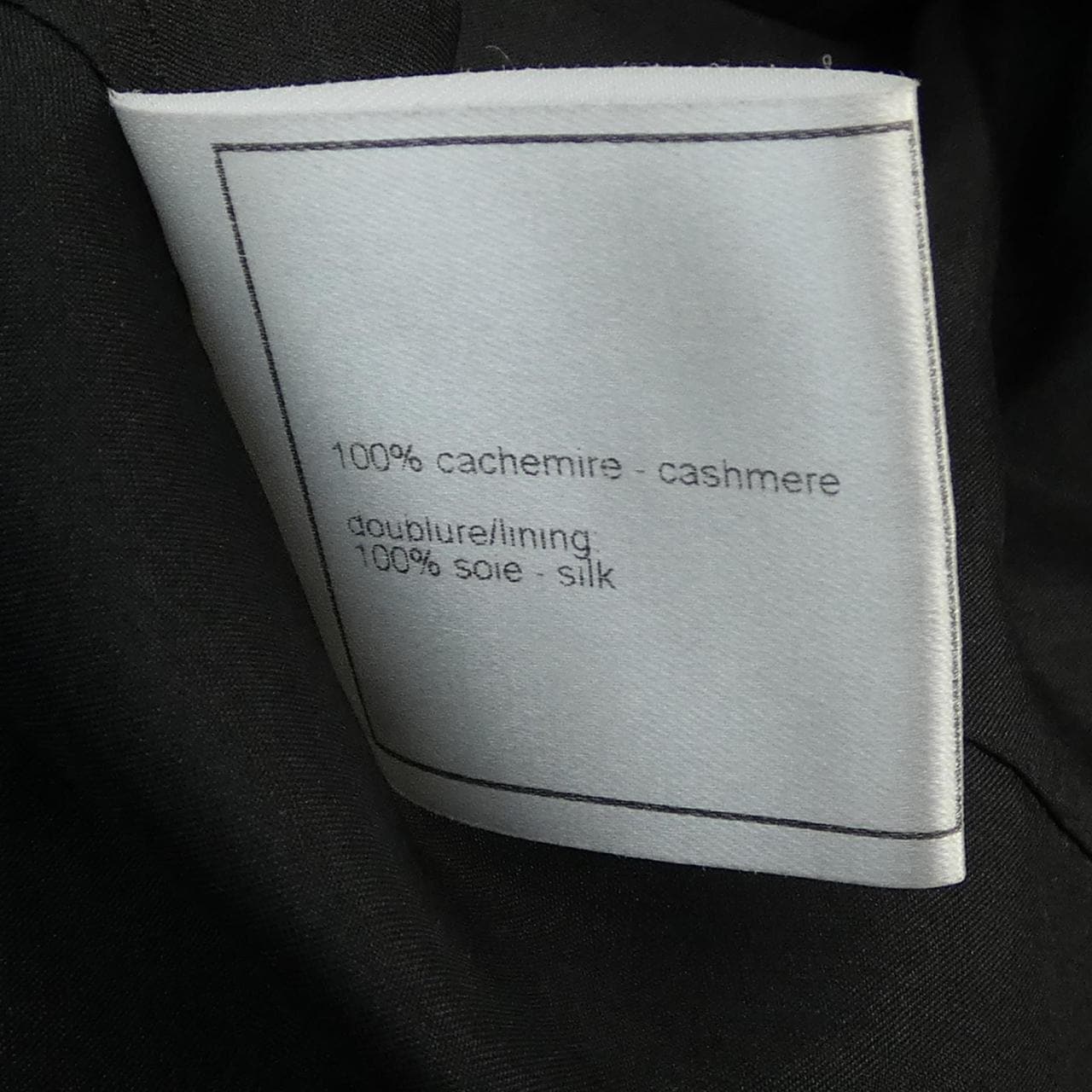 【ヴィンテージ】シャネル CHANEL P14164V07699 99A コート