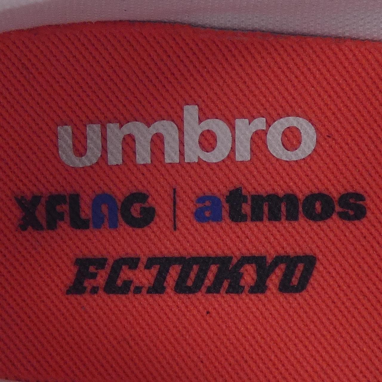 アンブロ UMBRO スニーカー