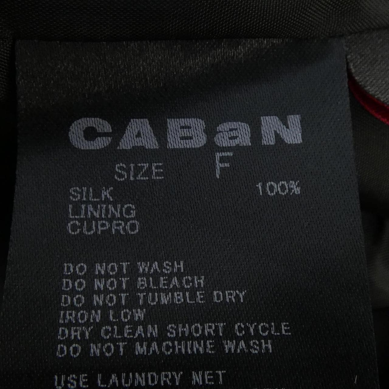 キャバン CABaN 39-05-04-05001 ワンピース