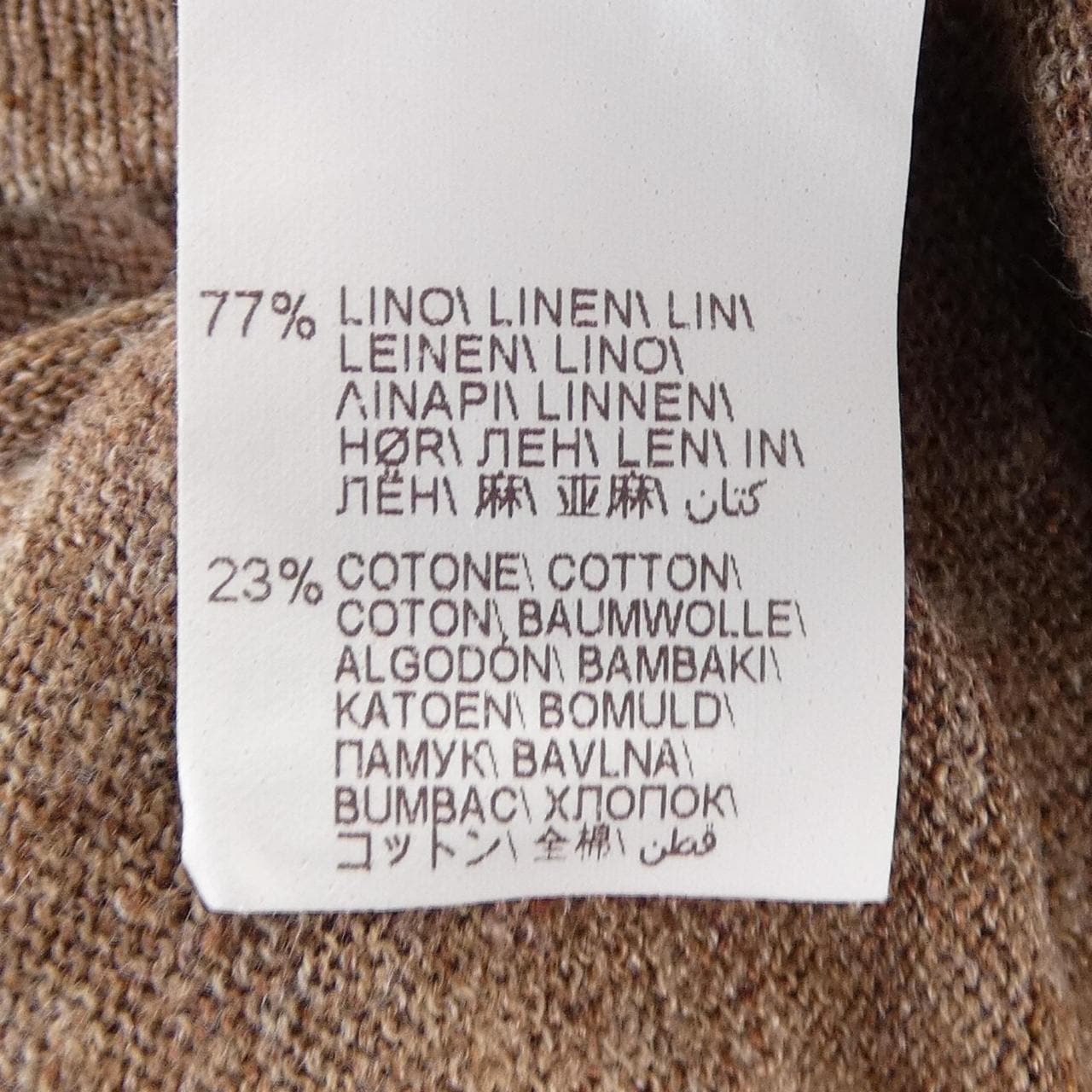 ブルネロクチネリ BRUNELLO CUCINELLI ポロシャツ