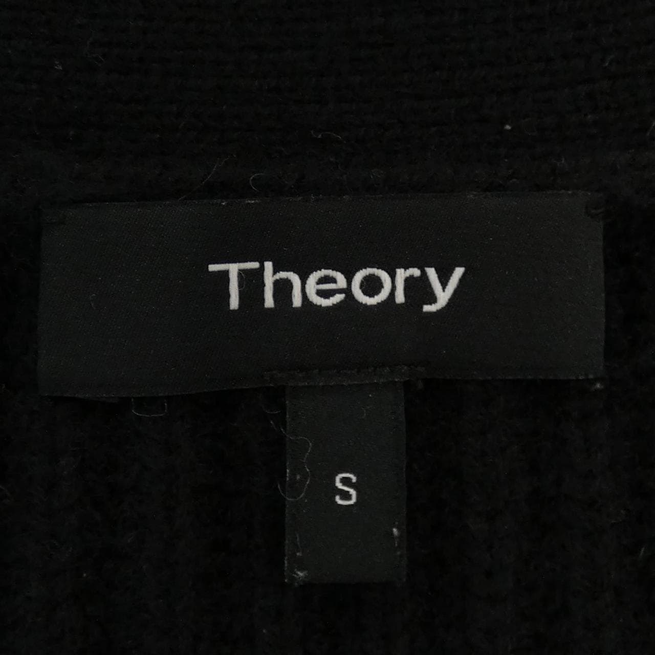セオリー theory ロングカーディガン
