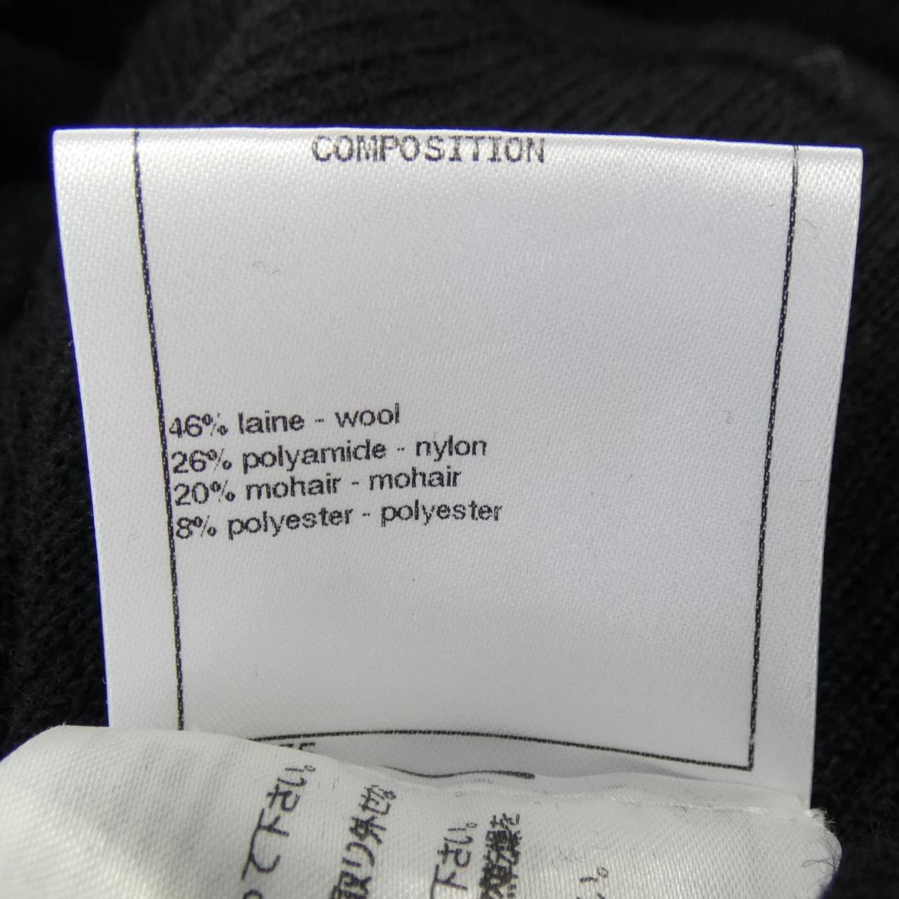 CHANEL P57083K07455 连衣裙