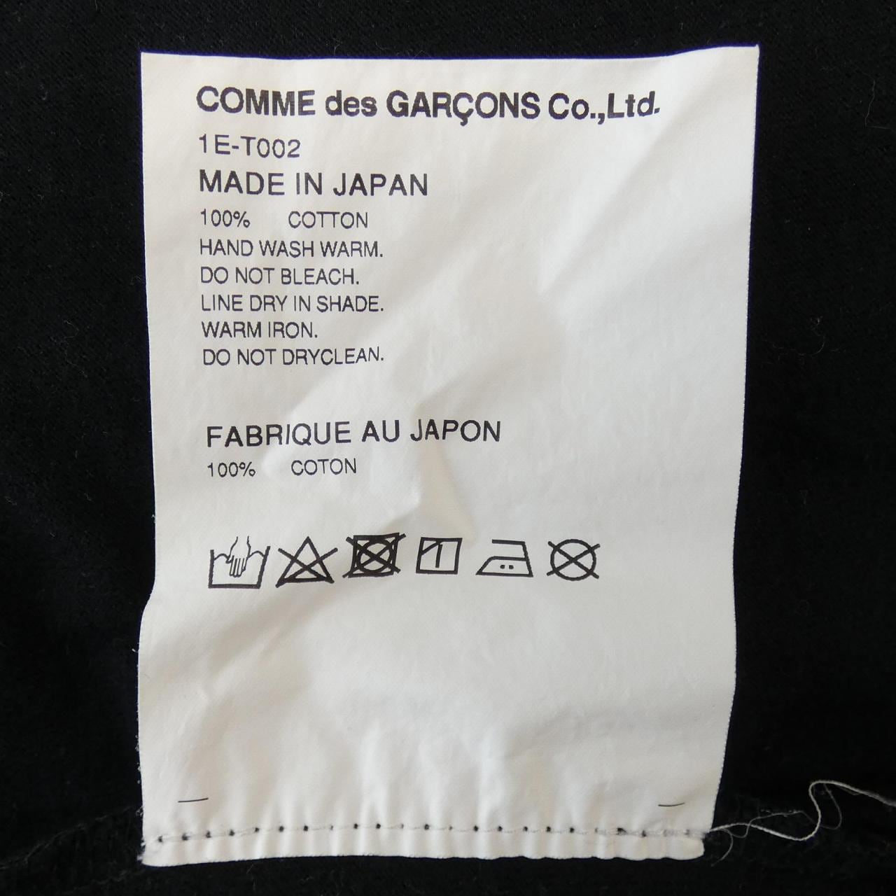 ブラックコムデギャルソン BLACK COMME des GARCONS 1E-T002 Tシャツ