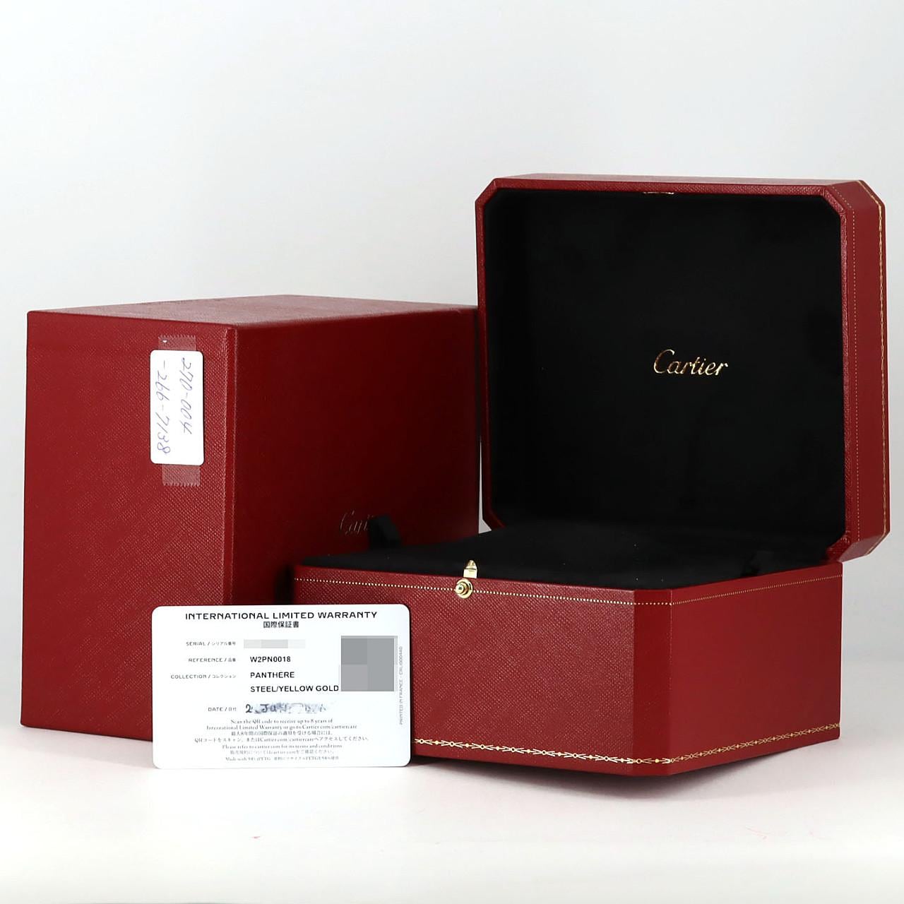 カルティエ パンテール･ドゥ･カルティエSM コンビ W2PN0018 SSxYG クォーツ