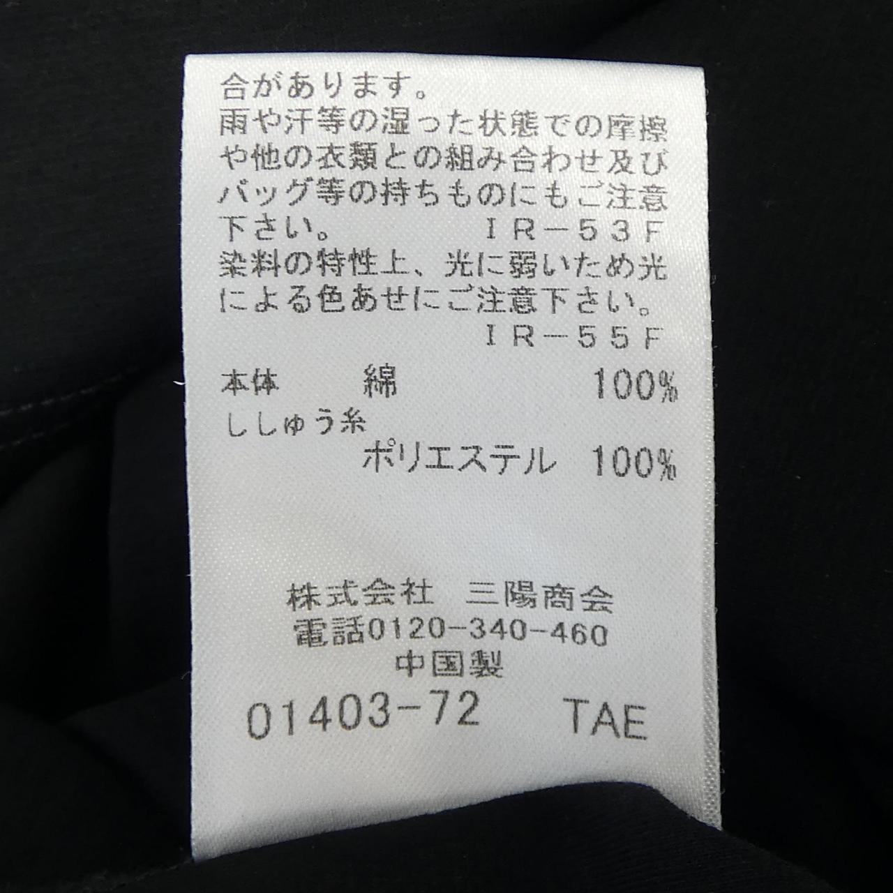 ブルーレーベルクレストブリッジ BLUE LABEL CRESTBRID Tシャツ