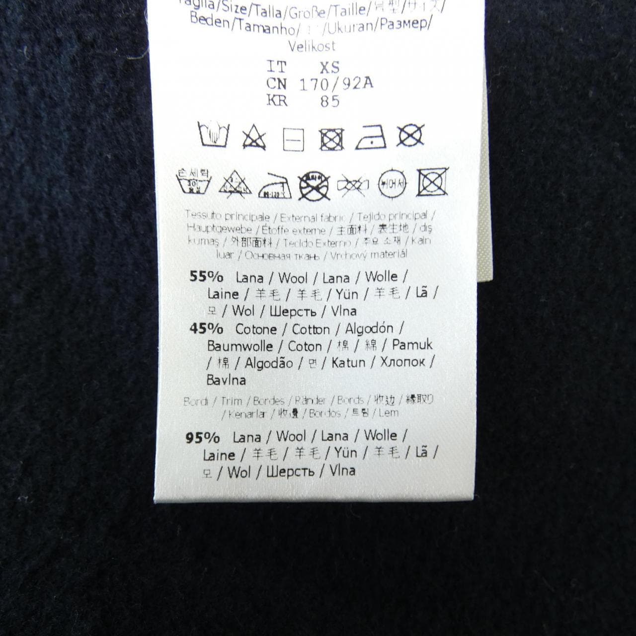 フェンディ FENDI FY0984 AHC3 パーカー