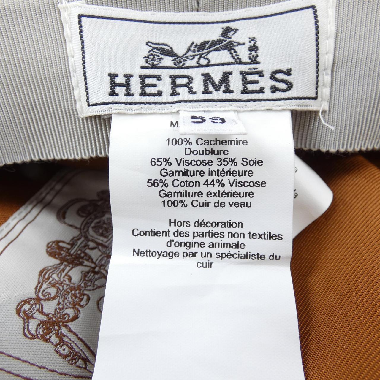 エルメス HERMES ドーヴィル DEAUVILLE/BRIDES DE GALA H212009N キャップ