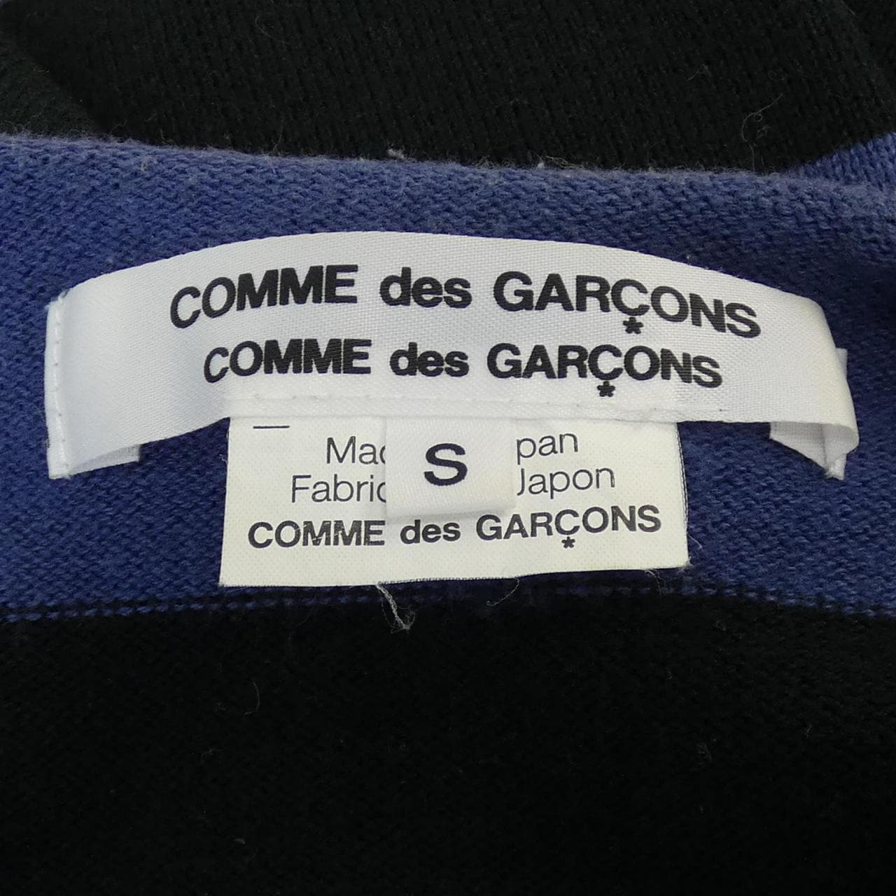【ヴィンテージ】コムデギャルソン COMME des GARCONS RQ-N007 トップス