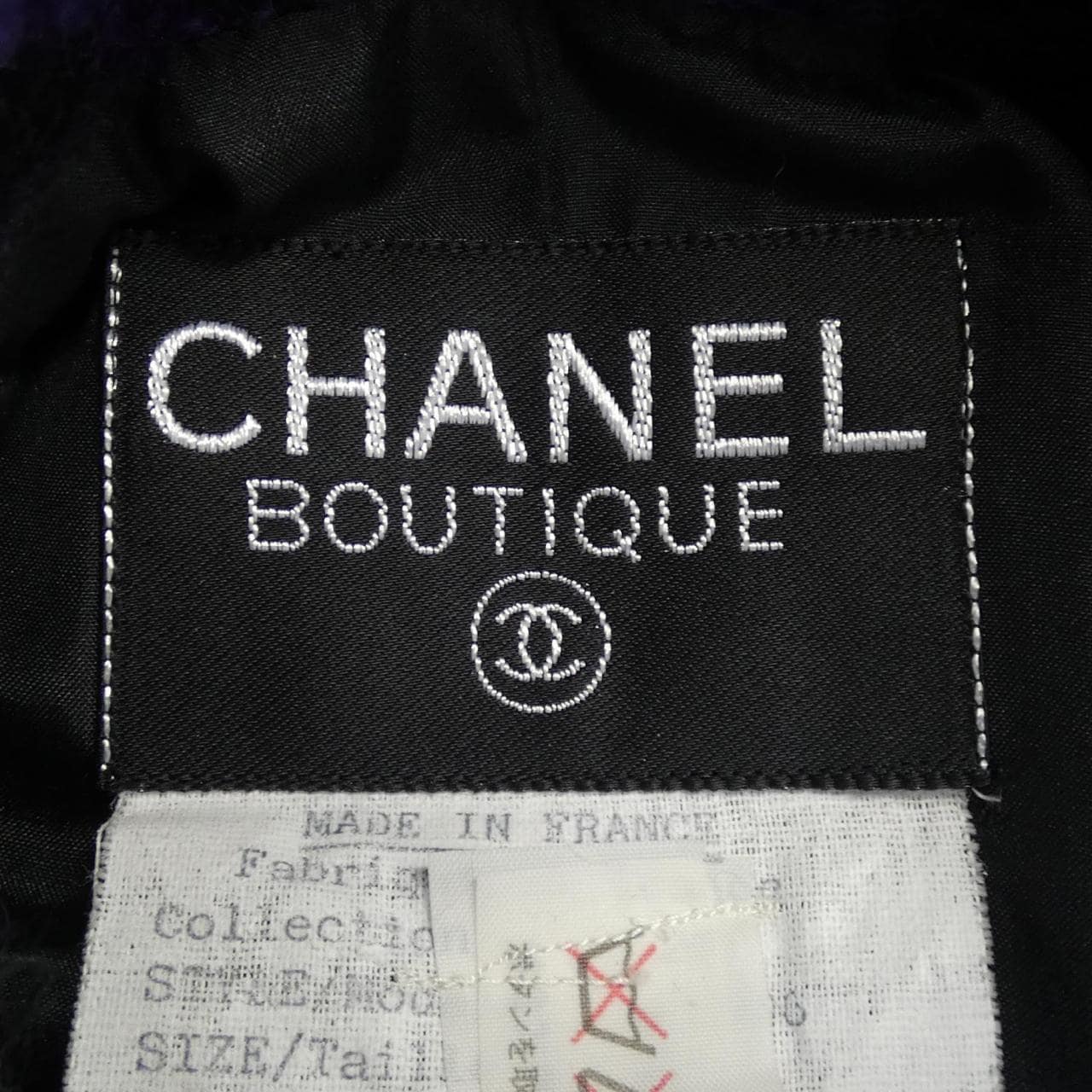 【ヴィンテージ】シャネル CHANEL 20906U24 セットアップ