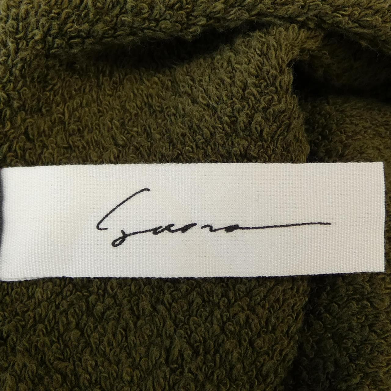 SANA sabt-0425 オールインワン