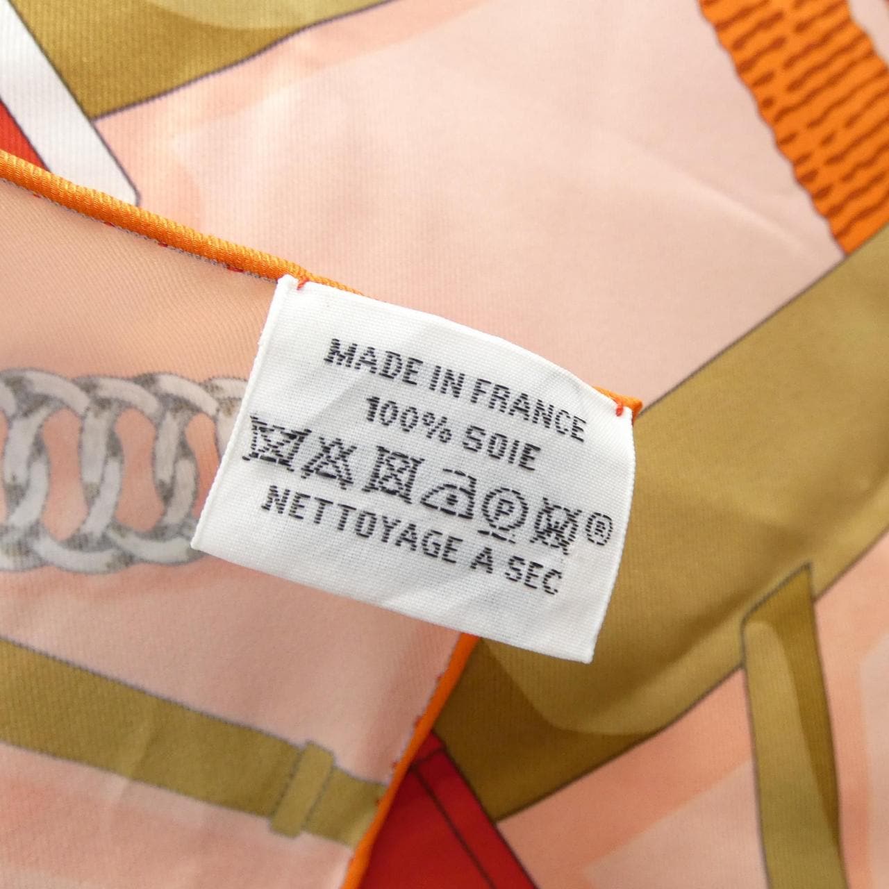 エルメス カレ スカーフ