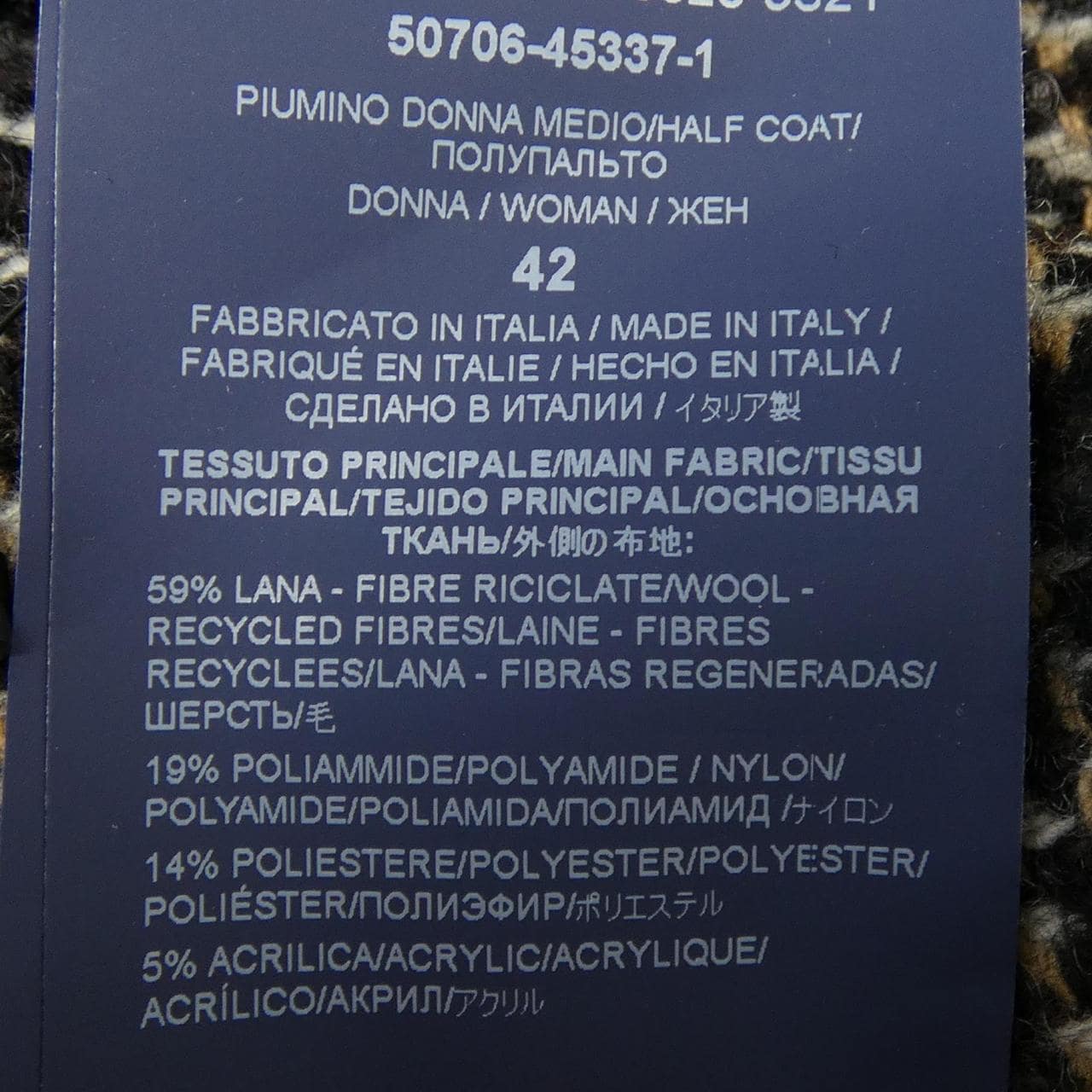 ヘルノ Herno PI1355D-M01 ダウンジャケット