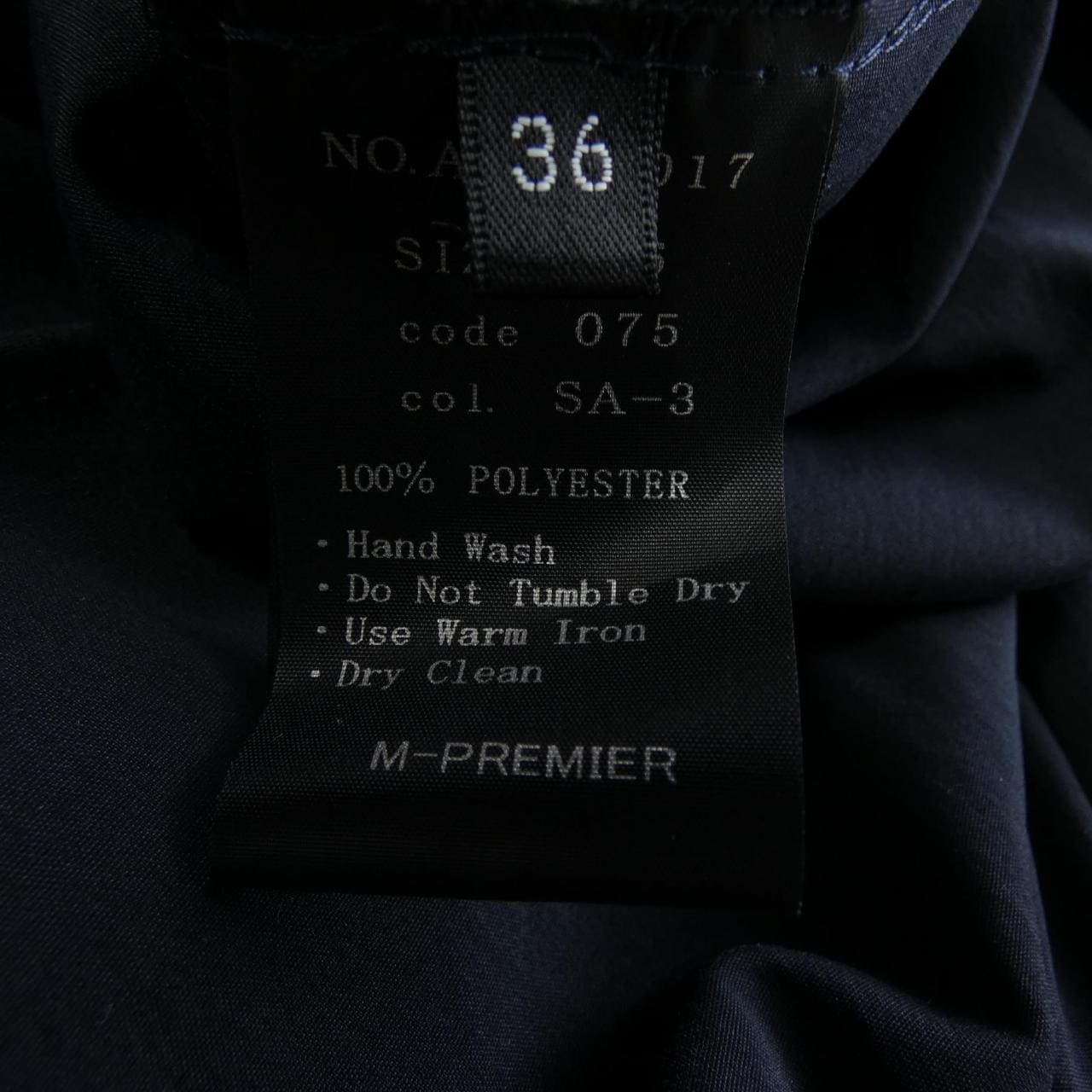 エムプルミエ M-Premier ワンピース