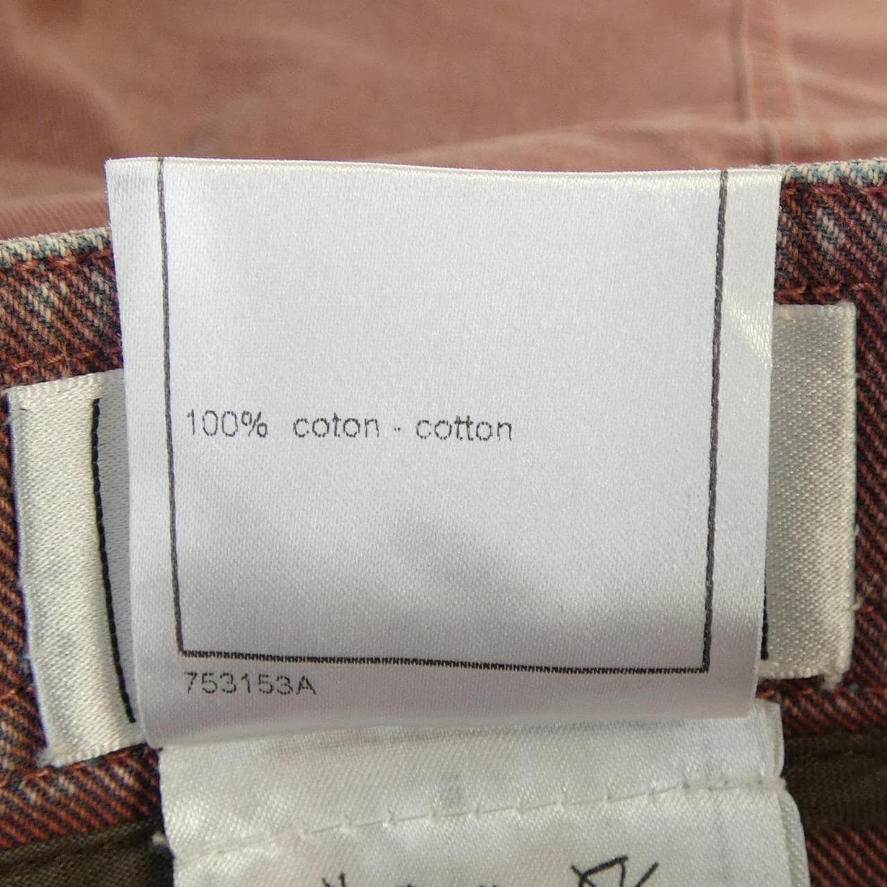 【ヴィンテージ】シャネル CHANEL P27994V18147 06P スカート