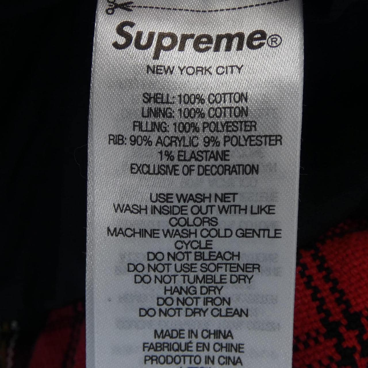 シュプリーム SUPREME b.b. Simon Quilted Work J ジャケット